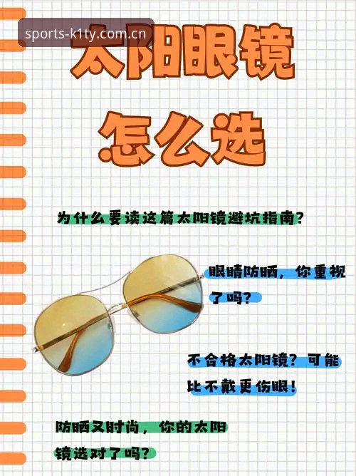 K1体育登录不了?资深用户分享的5个实战排查法和避坑指南